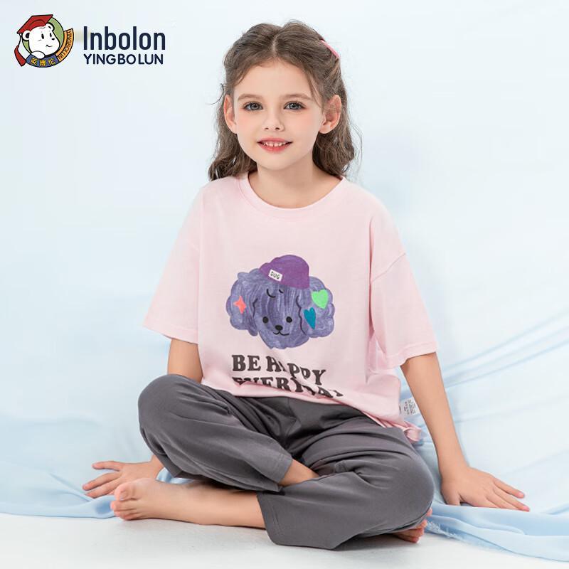 Yingbolun Girls' Short Sleeve Lyocell Blend Pajama Set