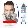 Industrielles Halbgesichts-Gasmasken-Set