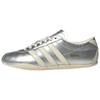 Tokio Silber Metallic Creme Damen Sneaker Creme-Weiß Gold-Metallic JQ0593