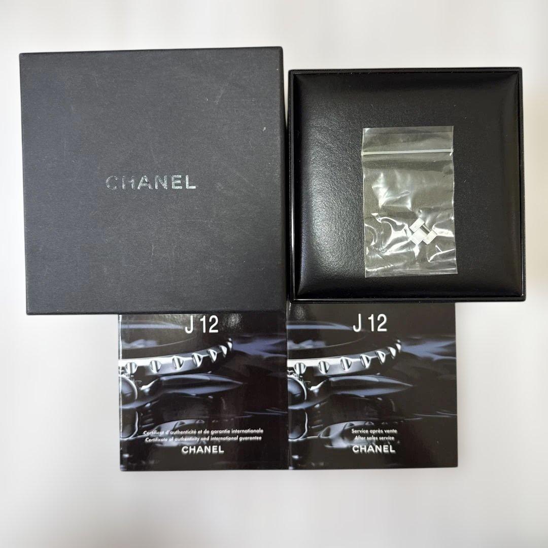 Used CHANEL J12 ceramic top accessory set