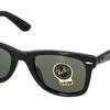 RayBan Traveler Black Square Frame Green Lenses Square Sunglasses Unisex