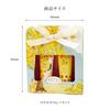 Mini Hand Cream with a Delightful Gift for A Fragrant Hand A Popular Gift for Affordable Mini Flower A Message Card with a Thank You (Styleneo) Honey,