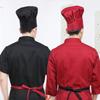 Kitchen Hats for Mens and Womens Hotel Restaurant Cooks Cap Waiter Chef Work Caps Cake Supplies Cotton Cloth Mushroom Hat
