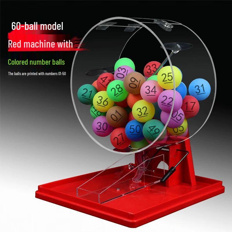 Manual Lucky Draw Machine