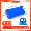 18650 Cylindrical Lithium Battery Pack 7.4V (1200-4400) mAh with Protection Board