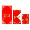 Yongji Thousand Yuan Lucky Money Envelope - Red Cardboard with Hot Stamping for Great Luck and Prosperity