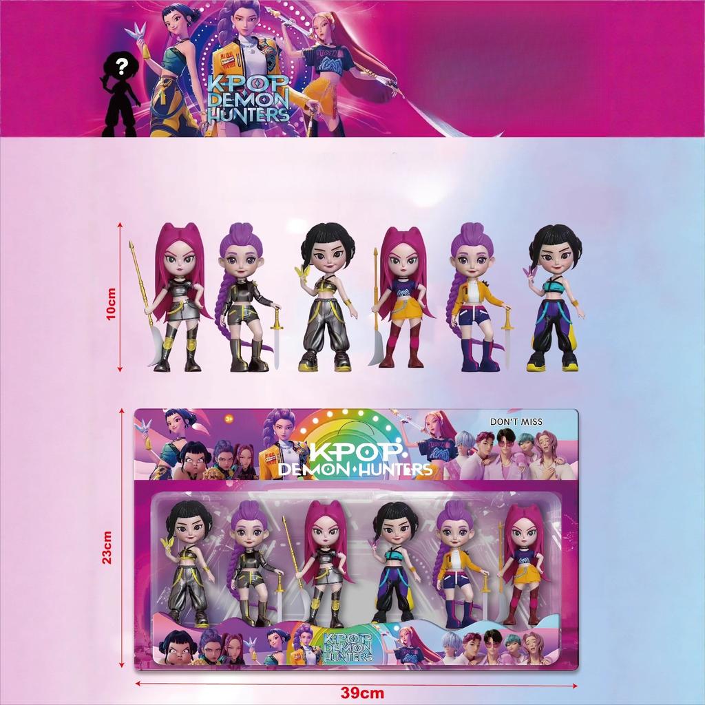 K-POP Witch Hunters Blind Box Set Decorative Doll Figure Mobile Desktop