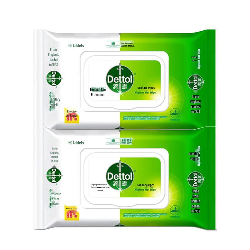 

Dettol Disinfectant Wipes, Family Pack