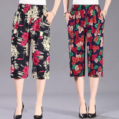 Summer Silk-Cotton Leisure Women's Pants Loose Plus Size High-Waist Elastic Seven-Point Trousers for Ladies