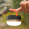 UOSU Rechargeable Camping Lantern