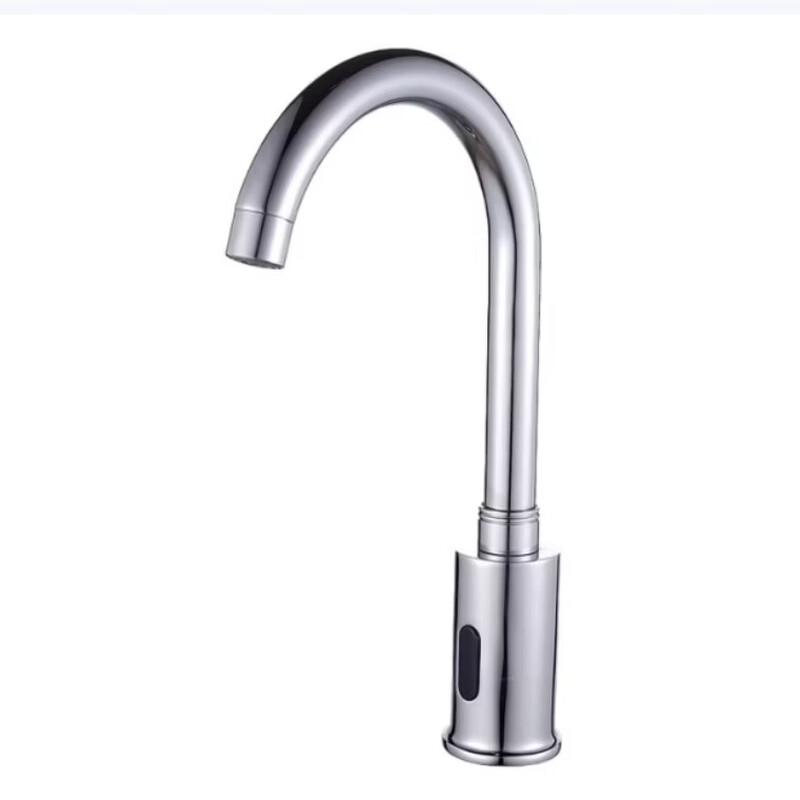MINXI Smart Infrared Sensor Basin Faucet