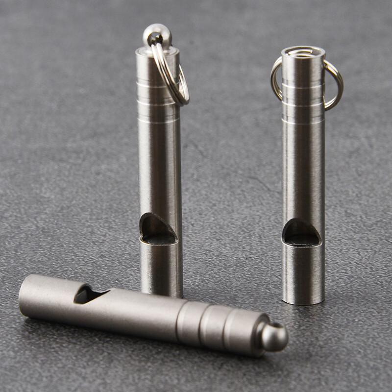 Brangdy Stainless Steel Whistle Keychain - Simple Style