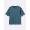 Gu By Uniqlo Dry Punch T  5 minuTe Sleeve 