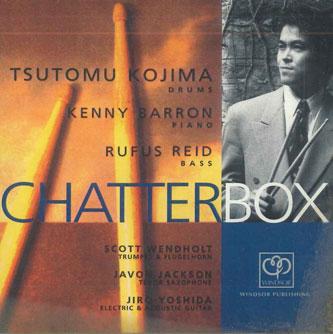 

CD TSUTOMU KOJIMA - Chatterbox WPJ001 WINDSOR Non Japan Jazz Used