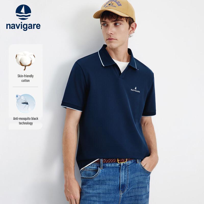 Navigare Men's Anti-Mosquito Short-Sleeve Polo Shirt