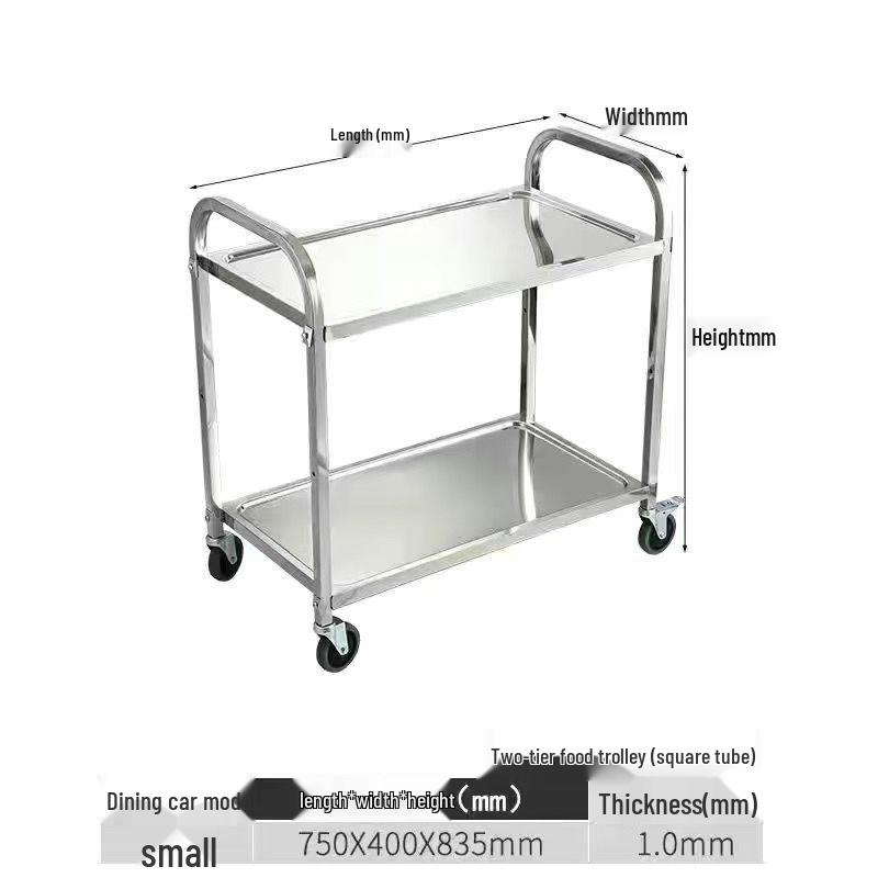 Stainless Steel Mobile Dining Cart – Three-Tier Restaurant and Hotel Dish Collection and Beverage Trolley.