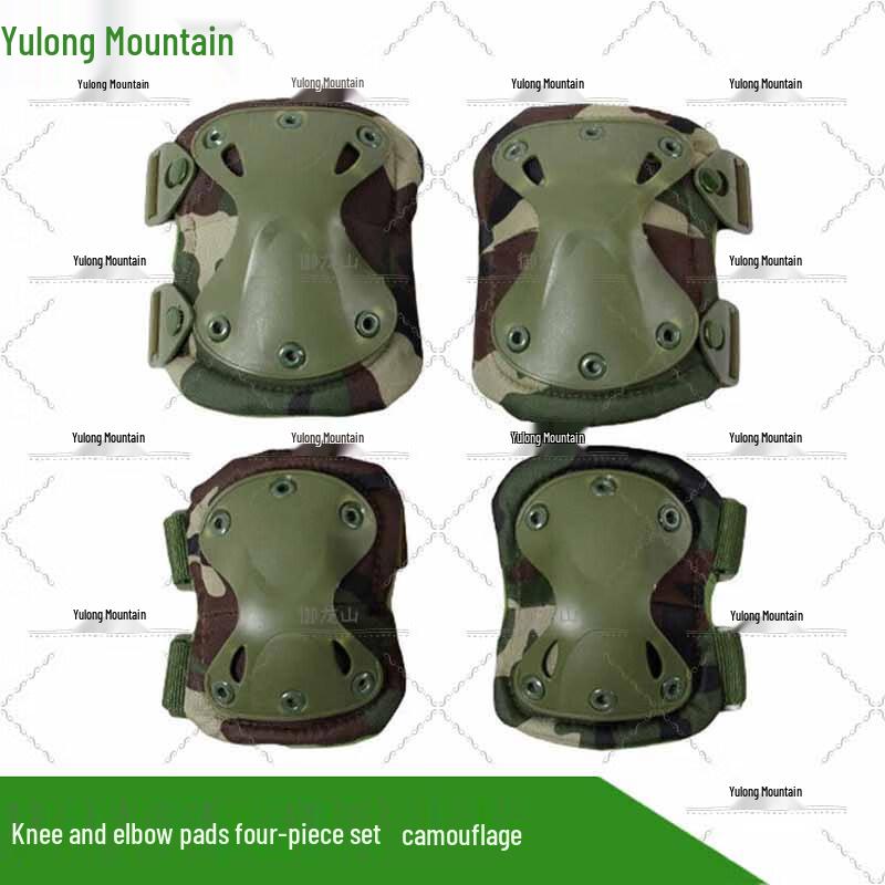 

Tactical Knee & Elbow Pad Set (4-piece)