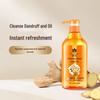 Bee Flower Plant Anti-Dandruff Shampoo