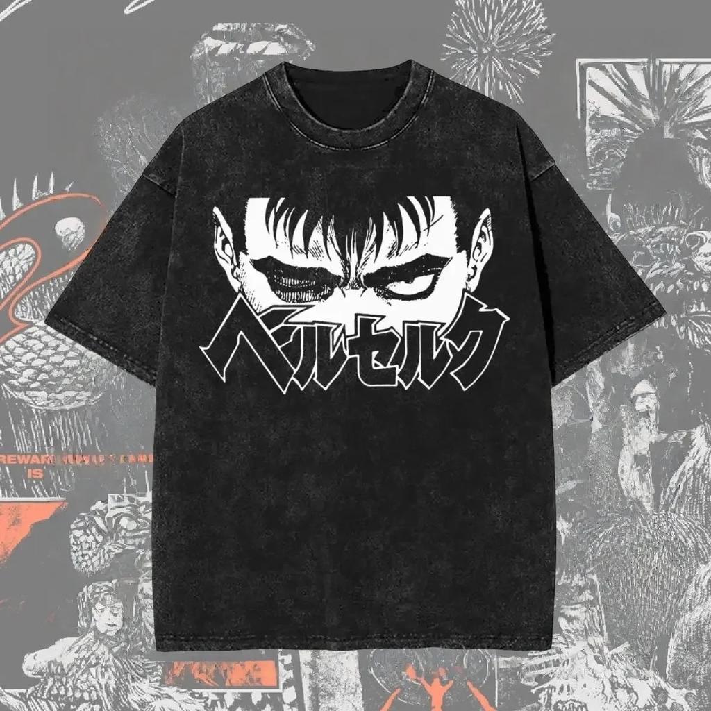 Berserk Guts "Dragonslayer & Hand of God" Vintage Washed Oversized Black T-Shirt | Dark Fantasy Manga Fan Unisex Streetwear Tee