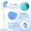 Trustnice Mini Replacement Brush Set for Philips Sonicare Electric Japanese 6 Brushes Toothbrushes, Compact, Size,