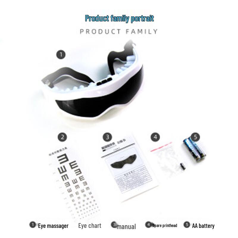 JeoyCosy Visible Magnetic Eye Massager CN plug (adapter included)
