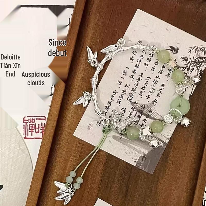 Elegant Bamboo Joint Butterfly Bracelet: Women's Stylish Ancient-Inspired Jewelry for Parties and Students