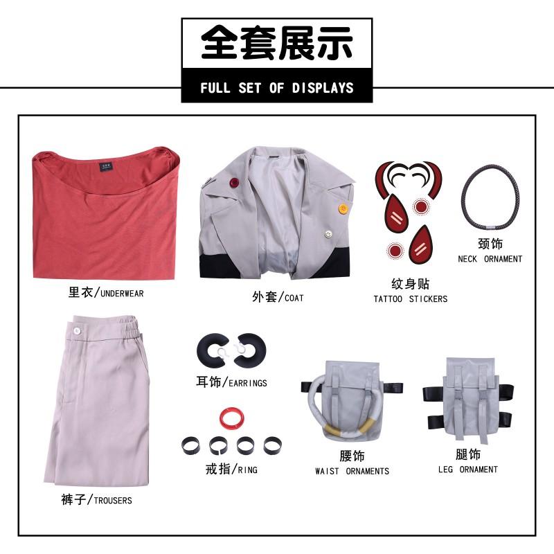 Game Anime Cosplay Costume Abyss War Demon Enji Outfit Printed Soft Fabric 2025 Street Trend Role Play