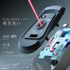 MAMBASNAKE X ATTACK SHARK X5 Gaming Mouse, Ultra-Lightweight (53g), Wireless, 3-Mode, 2.4GWiredBT5.0, PixArt3212 Sensor, Durable, Stylish,