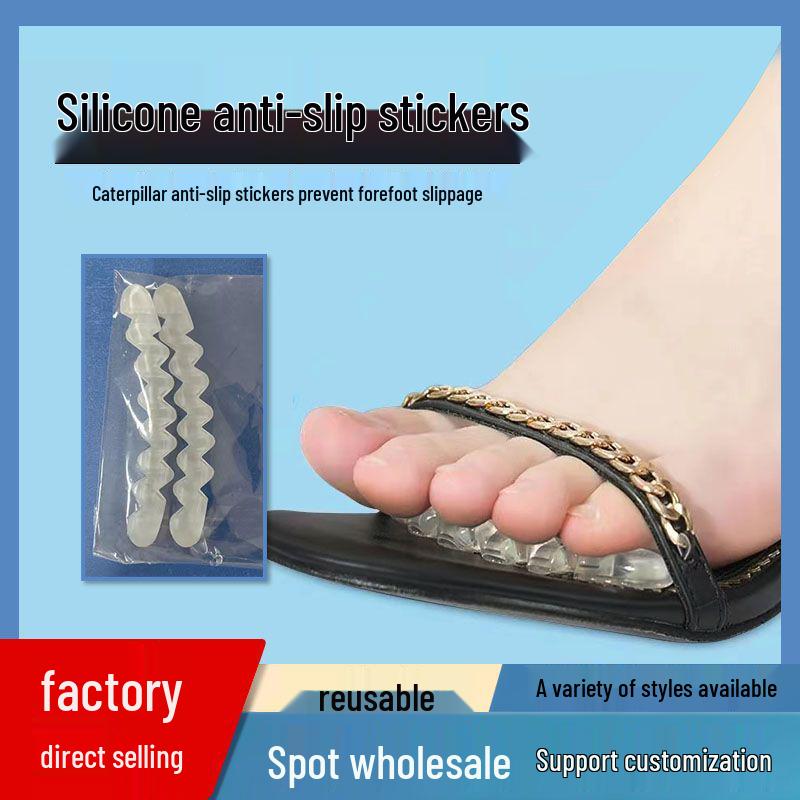 Transparent Invisible Silicone Caterpillar Toe Shock-Absorbing Anti-Slip Sandal Stickers One Size прозрачный