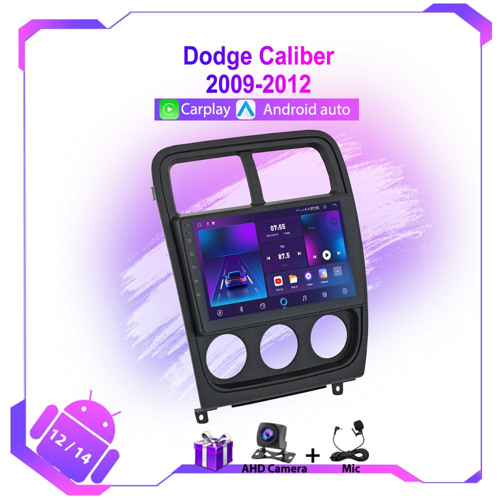 

Беспроводная магнитола Carplay для Dodge Caliber PM 2009-2013 Android Car Radio Multimedia Video Player Navigation GPS IPS Screen