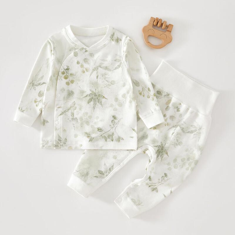 Little Lamb Dudu Baby Long Sleeve & Pants Homewear Set 66
