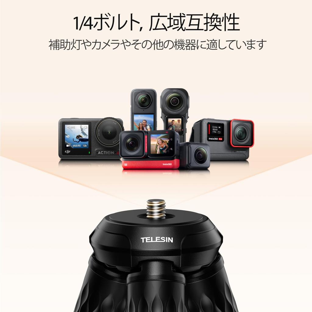 TELESIN Magnetic Smartphone Tripod Portable Mini Tripod with Adjustable Compatible with iPhone 12 Pro Tabletop Head for and Shooting Stand, Mag-Safe