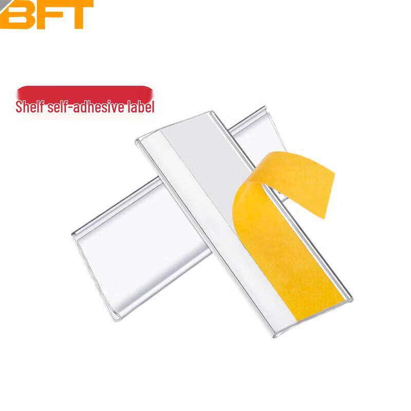 Clear PVC Adhesive Shelf Price Tag Holder