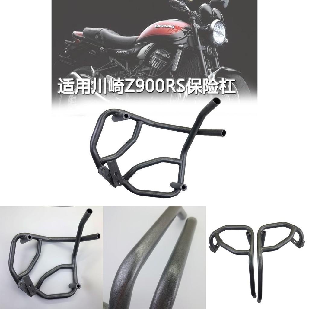 High Strength Motorcycle Crash Bar For Kawasaki Z900rs Retro Bike Customization