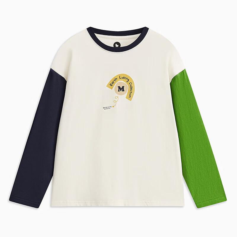 MQD Boys' Cartoon Print Long-Sleeve T-Shirt