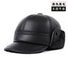 Men Genuine Cowhide Leather Winter Hat Thick Warm Trapper Cap with Ear Flaps Outdoor Windproof Baseball Bomber Hat for Elderly