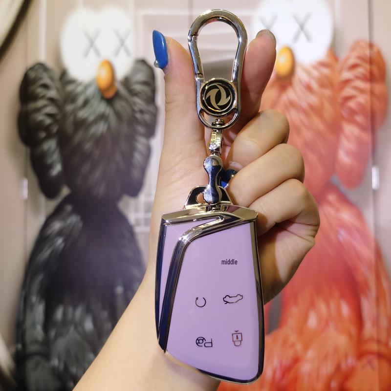 Dongfeng Fengshen Haoji 22 Model Car Key Protective Cover with Buckle