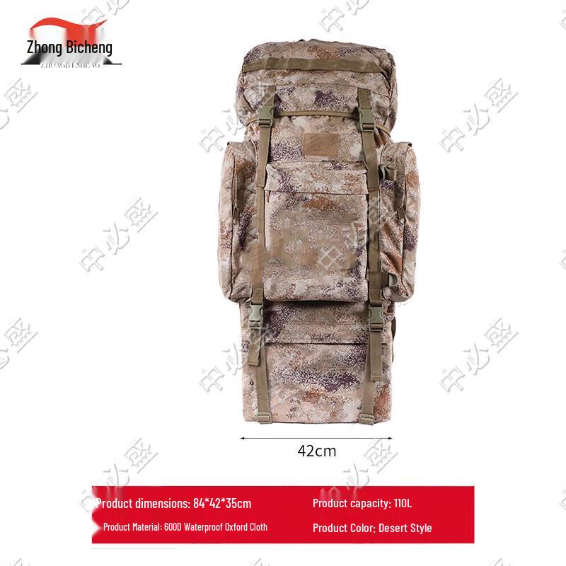 U-Frame Large Capacity Outdoor Mountaineering Backpack