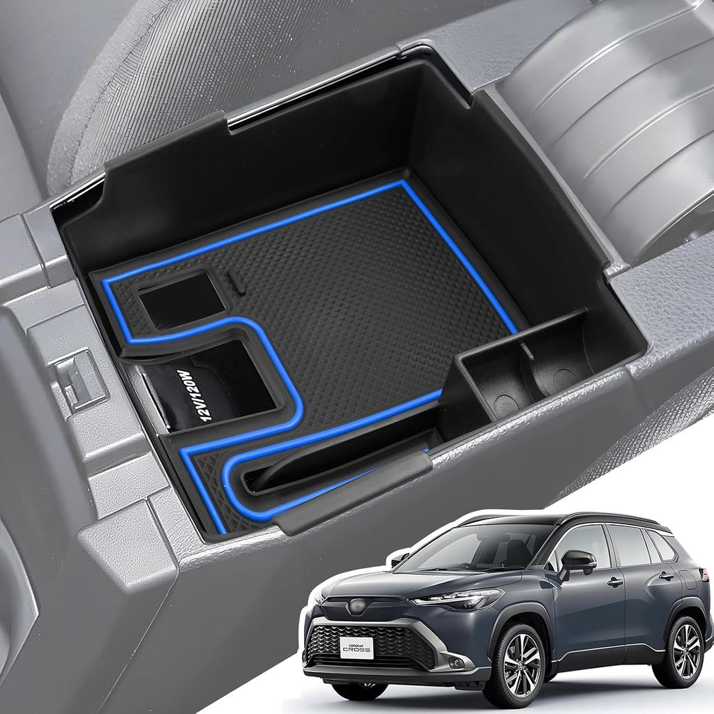 Armrest Organizer for 2019-2026 Toyota Corolla & 2022-2026 Corolla Cross with Removable Rubber Mat, Center Console Tray Custom for Toyota Corolla