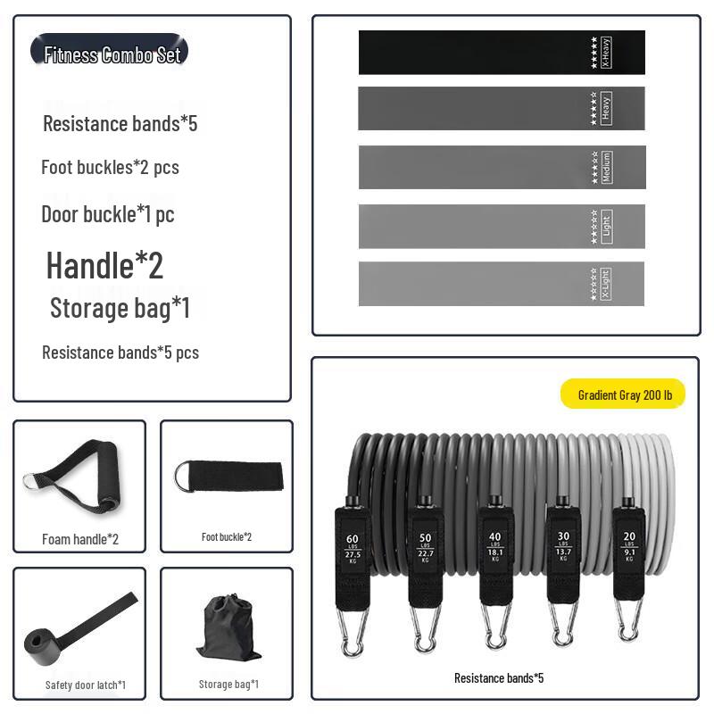 Long Chan 11-Piece Resistance Band Set