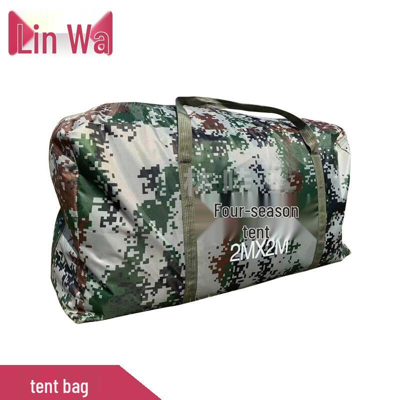 Linwa Outdoor Camouflage Starry Camping Tents & Gear