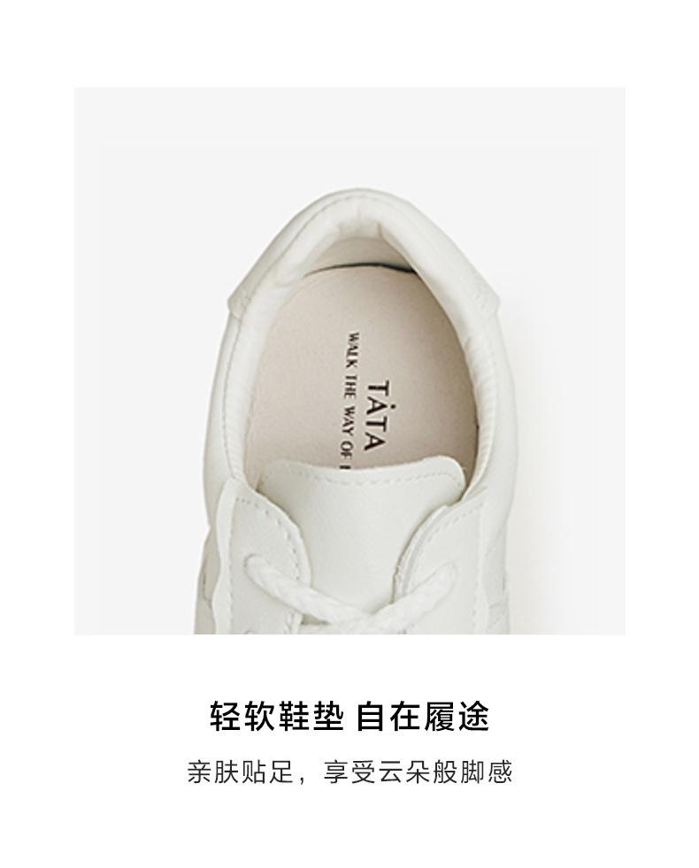 Tata/her 2025 spring fashion casual versatile thick soled lace up white shoes