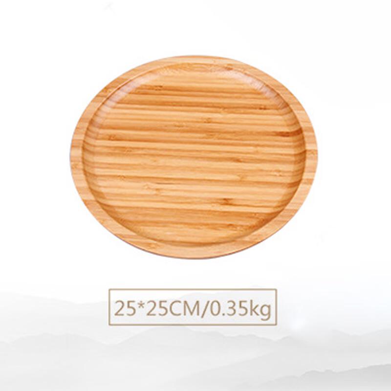 Japanese Style Round Bamboo Serving Tray