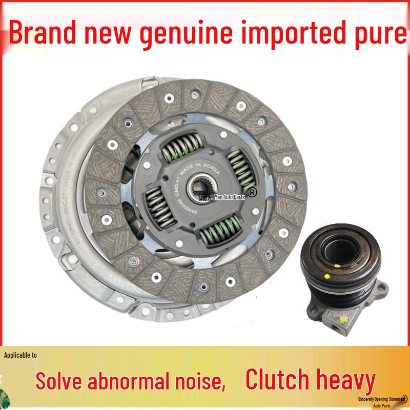 Compatible Clutch Disc Plate & Slave Cylinder Bearing for Buick Excelle, Encore, Sail, and Cruze