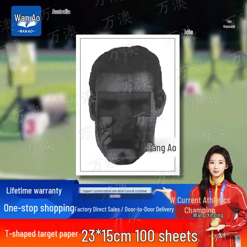 

WanAo Shooting Training Target Papers