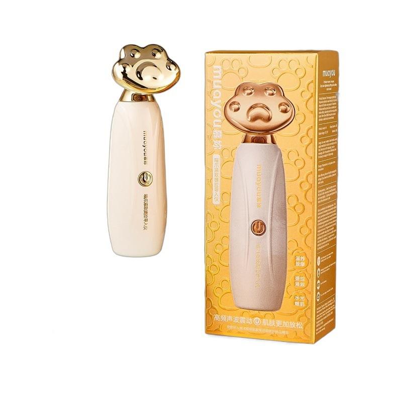 Uppstramande Lyft Introducerare, Främjar Absorption av Hudvårdsprodukter, Elektrisk Massage Introducerare, Skönhetsintroducerare