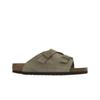Suede Soft Comfortable Platform Buckle Slide Sandals Unisex Sandals Gray Brown 0050463