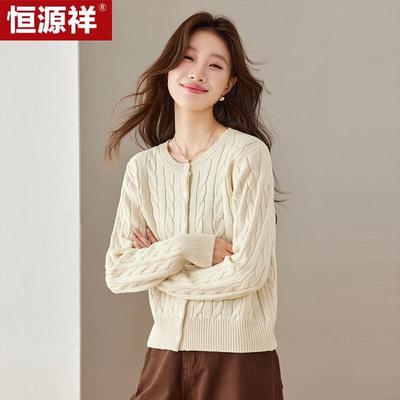Oberteile – Damen-Cardigans