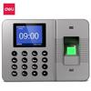 Smart Fingerprint Time Clock CN Plug (adapter Included)