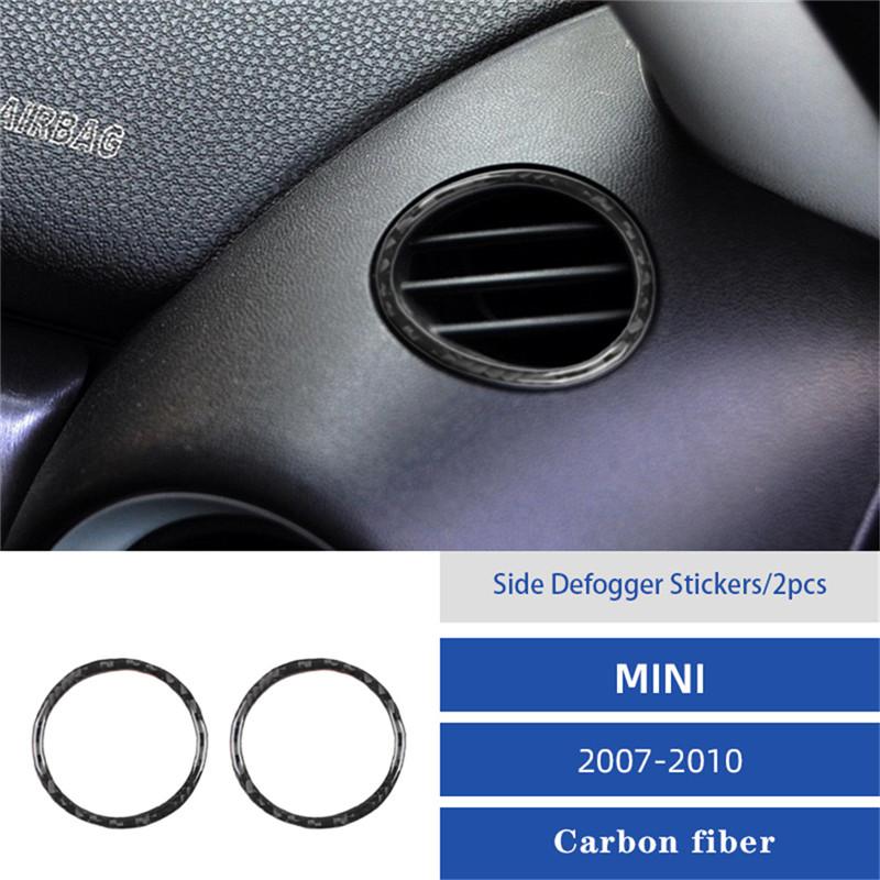 Carbon Fiber Car Central Handbrake Gear Shift Panel Trim Cover Stickers For BMW MINI Cooper R55 R56 R57 2007-2010 Accessories
